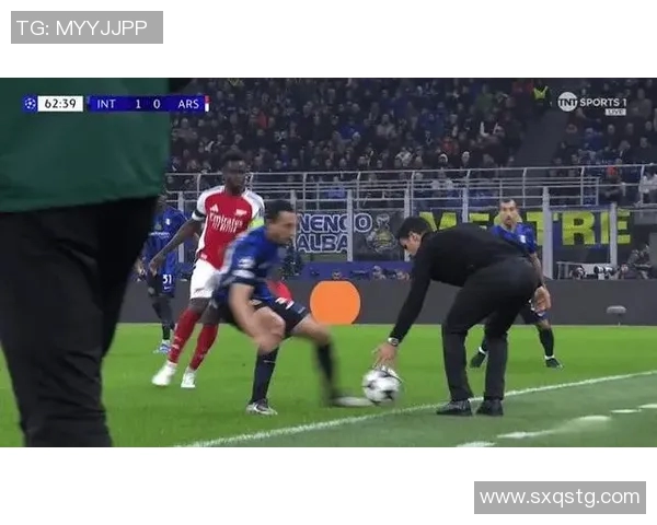 最新战报：国米全场高光瞬间集锦